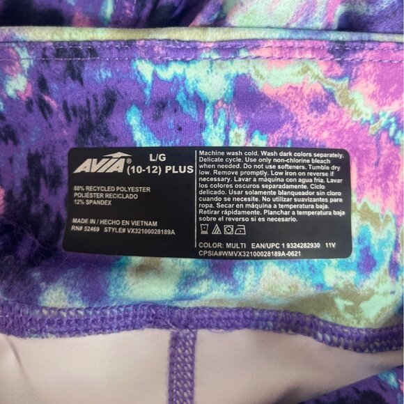 Avia Tie Dye Bike Shorts Girls Large Multicolor Purple New - Picture 6 of 10